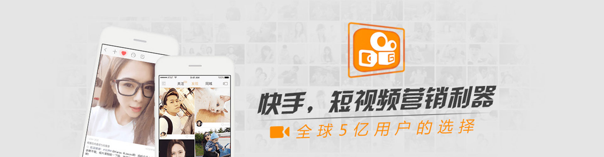 天台sem优化
