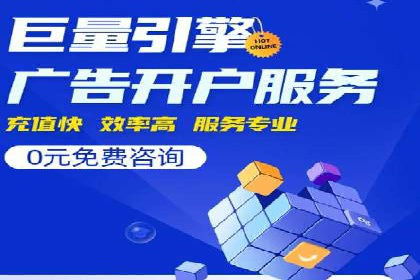 信息流广告公司案例集锦：创新广告形式案例分析