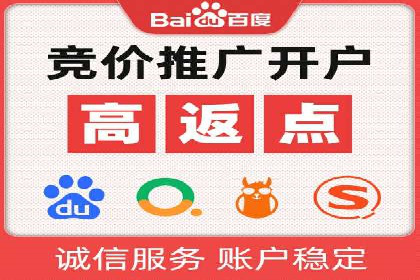 微信信息流广告如何助力品牌增长